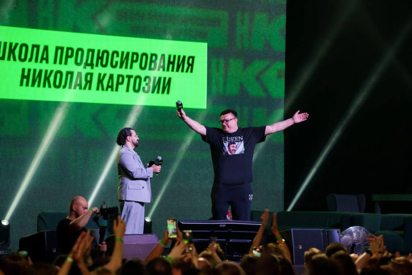 Школа Картозии