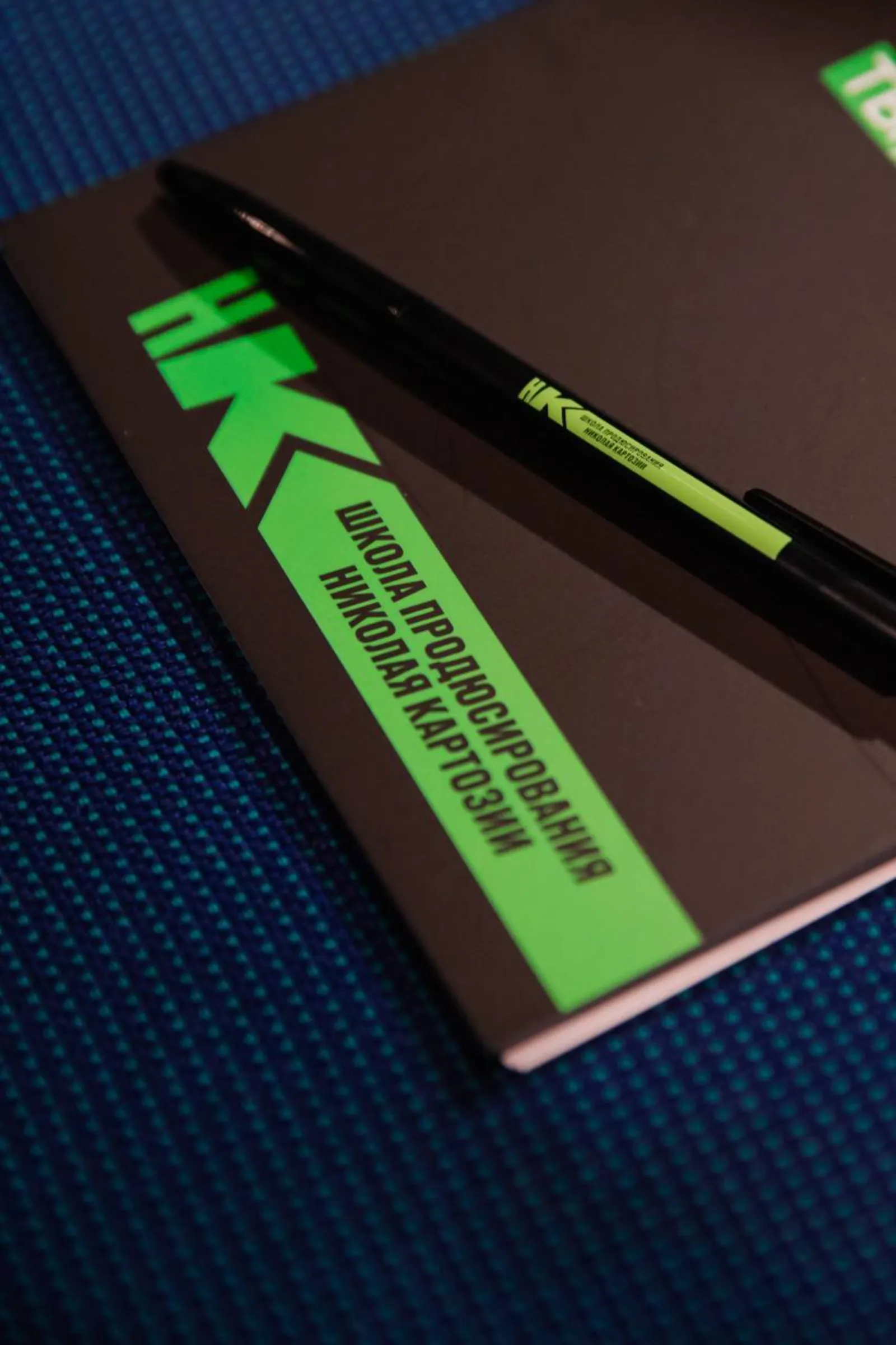 Брендированный мерч школы